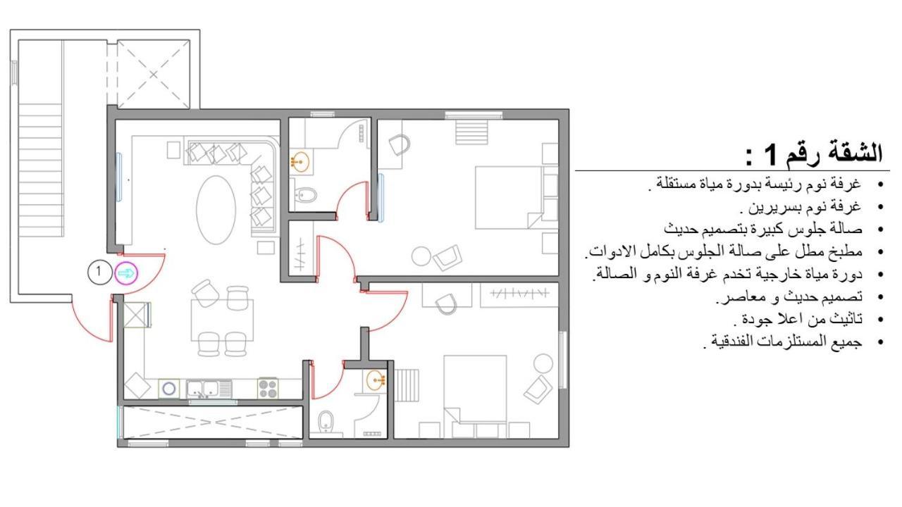 Private Oasis: Modern Self-Check-In Apartments Riyadh Exterior photo